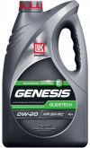 Купить Моторное масло Лукойл Genesis Armortech JP 0W-20 4л  в Минске.